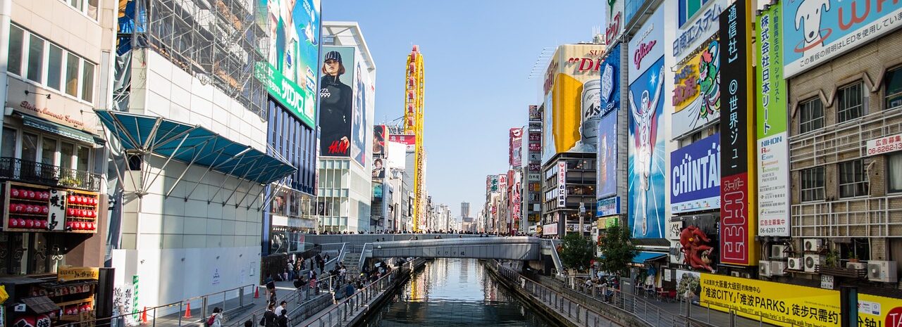 Osaka: Japan’s Underrated Gem of Culture, Cuisine, and Energy